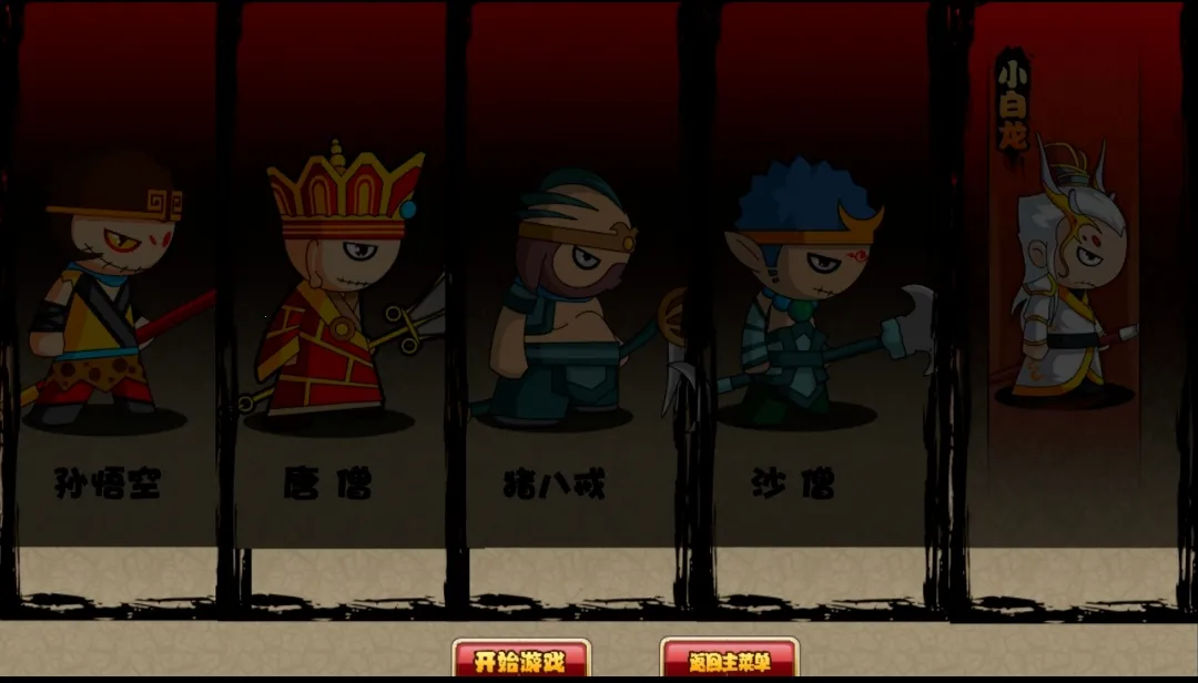 ԭ������2026�ٷ����°汾v1.1 ��׿���ͼ