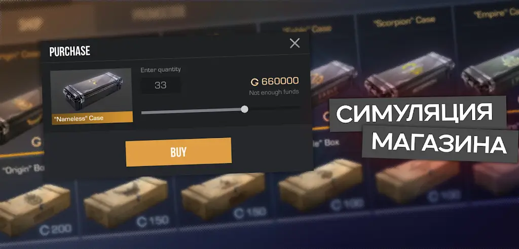 ��е�俪��ģ����(����ģ����Ϸ)v0.4.2 ��Ѱ��ͼ