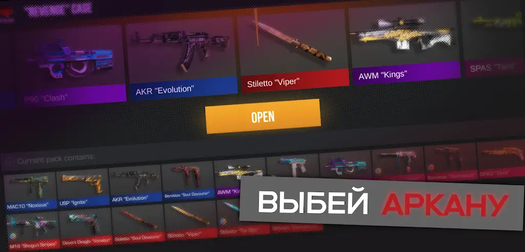 ��е�俪��ģ����(����ģ����Ϸ)v0.4.2 ��Ѱ��ͼ