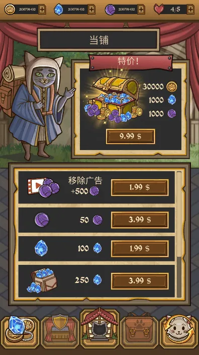 è�����mod�˵���2026���°汾v1.0.1 �ֻ����ͼ