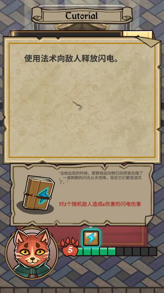 è�����mod�˵���2026���°汾v1.0.1 �ֻ����ͼ