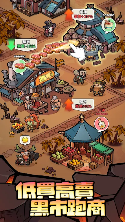 �����Գ�2026���ذ�װv1.0.17 �ٷ������ͼ