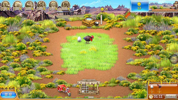 ���ũ��3����˹��ׯ(ũ����Ӫ��Ϸ)v1.0 �ֻ����ͼ