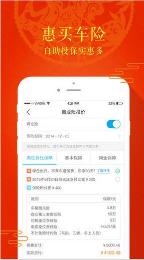 ƽ���ó���2026���ذ�װv5.72.2 ��Ѱ��ͼ