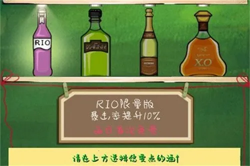 �εδ��������ֻ���v1.1.4.9 ��Ѱ��ͼ