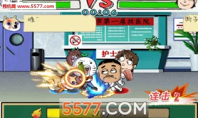 �εδ��������ֻ���v1.1.4.9 ��Ѱ��ͼ