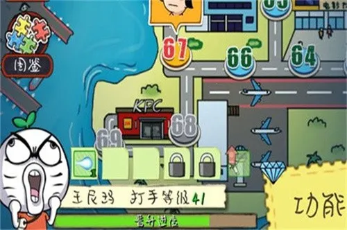 �εδ��������ֻ���v1.1.4.9 ��Ѱ��ͼ