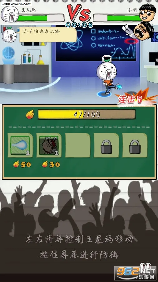 滴滴打人最新手机版 滴滴打人最新手机版