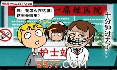 �εδ��������ֻ���v1.1.4.9 ��Ѱ��ͼ