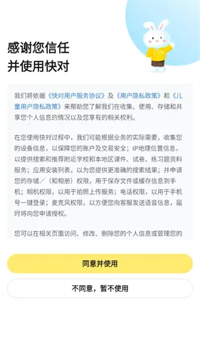 ���AI(������ҵ��������)