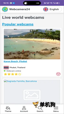 ȫ��ʵ������ͷ��׿���ֻ���