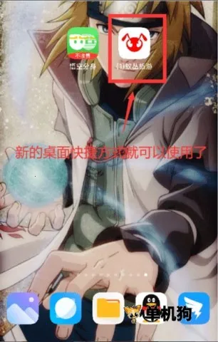 ���η���(Ӧ�ö࿪����)