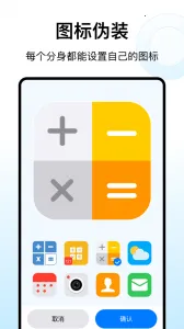 ���η���(Ӧ�ö࿪����)v12.6.6 ��Ѱ��ͼ