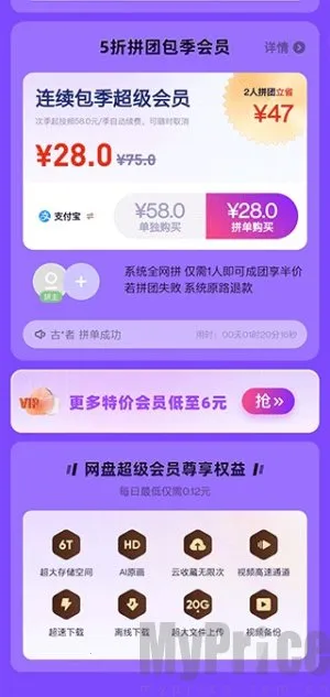 UC����2026�ٷ����°汾