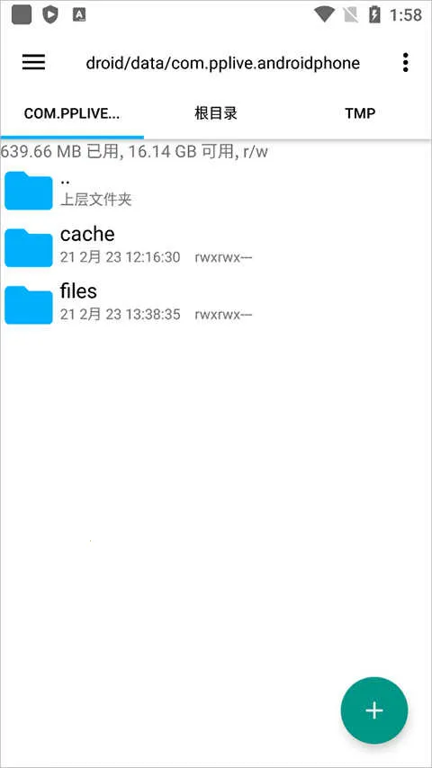 PPT��������(��Ƶ����ƽ̨)