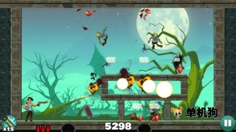 �޴��Ľ�ʬ(��ʬ�����Ϸ)