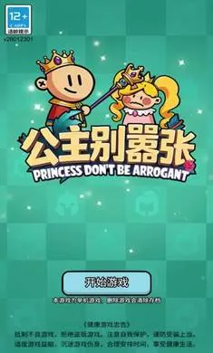 ����������2026���ذ�װv1.1.0 �ٷ������ͼ