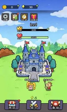 ����������2026���ذ�װv1.1.0 �ٷ������ͼ