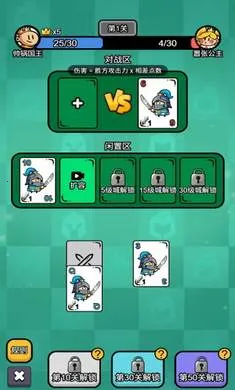 ����������2026���ذ�װv1.1.0 �ٷ������ͼ