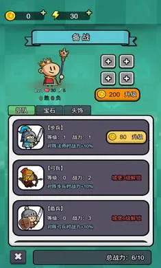 ����������2026���ذ�װv1.1.0 �ٷ������ͼ