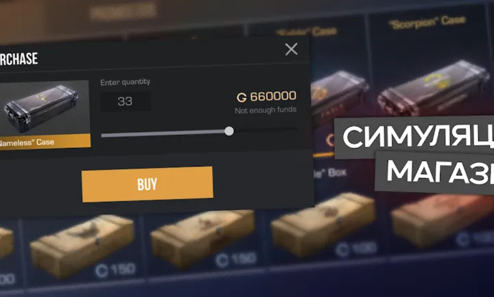 ����2����ģ����(����ģ����Ϸ)v0.4.2 ��Ѱ��ͼ