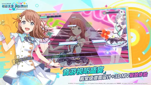 ����ƻ������̨feat����δ���շ�2026�ٷ����°汾v5.4.0 ��Ѱ��ͼ