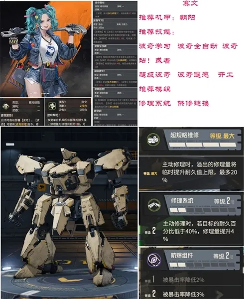 ���(����ս����Ϸ)