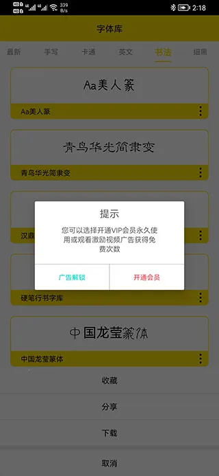 �����(������������)