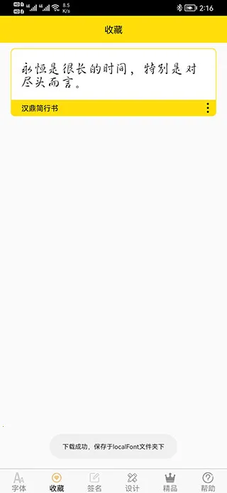 �����(������������)