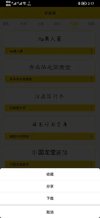 �����(������������)