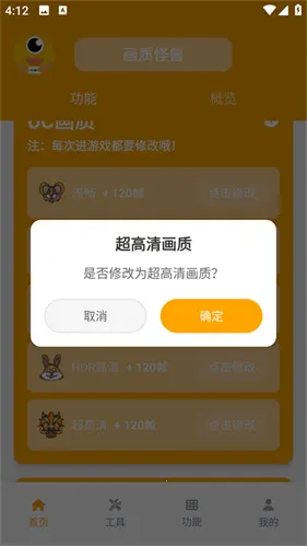 ���ʹ��޹ٷ�����