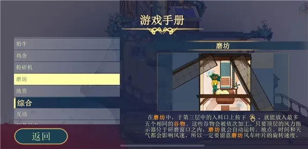 心灵渡船2026下载安装 心灵渡船2026下载安装