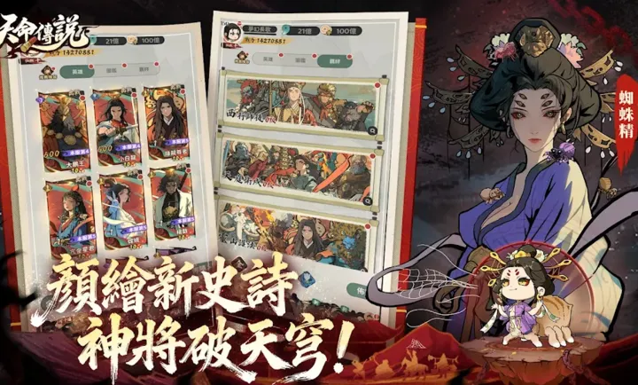 ������˵��2026���°汾v1.0.3 �ֻ����ͼ