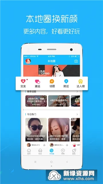 E����(�����������)v7.9.4.2 �ٷ������ͼ