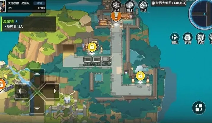 �ڴ�����(���ײ�����Ϸ)v1.1.10 ��Ѱ��ͼ