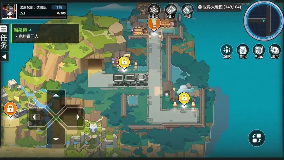 �ڴ�����(���ײ�����Ϸ)v1.1.10 ��Ѱ��ͼ