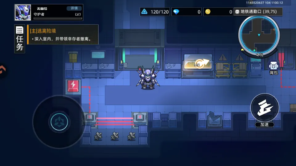 �ڴ�����(���ײ�����Ϸ)