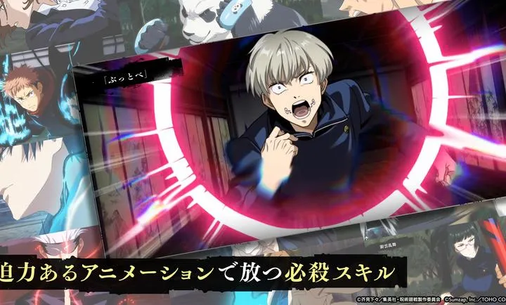 ������ս����Ӱ����2026�ٷ����°汾v3.2.2 ��׿���ͼ