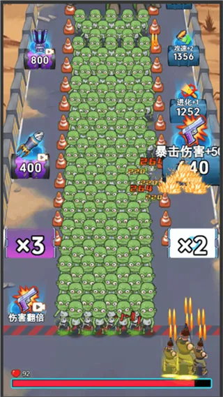 �ӵ���������ƽ��v1.0 ��Ѱ��ͼ