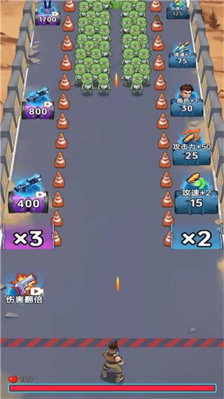 �ӵ���������ƽ��v1.0 ��Ѱ��ͼ