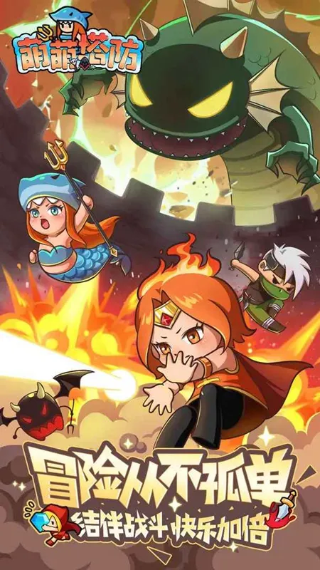 �������������ֻ���v1.0.1 ��Ѱ��ͼ