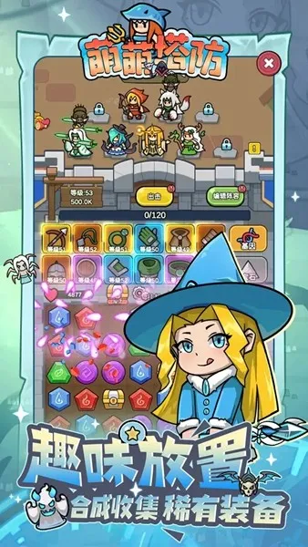 �������������ֻ���v1.0.1 ��Ѱ��ͼ