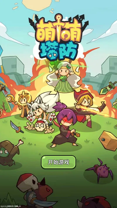 �������������ֻ���