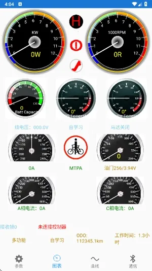 �Ͼ�Զ�����2026���ذ�װv2.8.1 ��Ѱ��ͼ