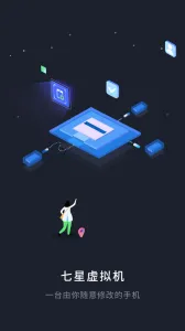 ������������ذ�װv2.1.9 �ֻ����ͼ