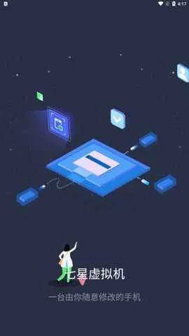 ������������ذ�װv2.1.9 �ֻ����ͼ