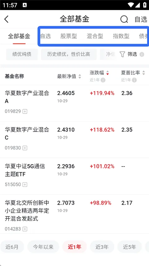 ���Ļ���ܼҰ�׿���ֻ���