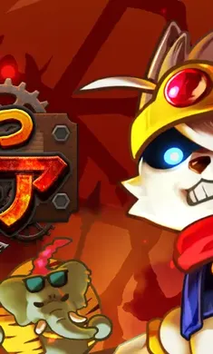 �������(����ڰ�������Ϸ)v1.2.3 ��׿���ͼ