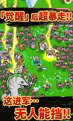 �������(����ڰ�������Ϸ)v1.2.3 ��׿���ͼ