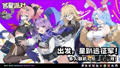 �����ɶ������ֻ���v3.0.1 ��׿���ͼ